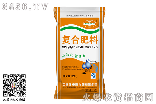 金正大復(fù)合肥報(bào)價(jià)偏弱!2020-8-7復(fù)合肥價(jià)格行情走勢 金正大復(fù)合肥報(bào)價(jià)偏弱!2020-8-7復(fù)合肥價(jià)格行情走勢