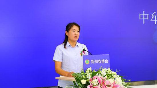 鄭州農(nóng)博會乘風(fēng)破浪正當時 鄭州農(nóng)博會乘風(fēng)破浪正當時