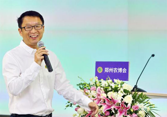 鄭州農(nóng)博會乘風(fēng)破浪正當時 鄭州農(nóng)博會乘風(fēng)破浪正當時