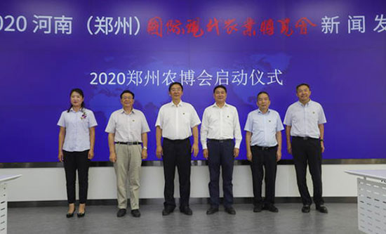 鄭州農(nóng)博會乘風(fēng)破浪正當時 鄭州農(nóng)博會乘風(fēng)破浪正當時