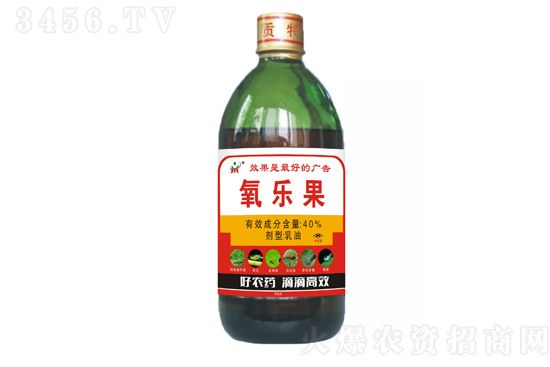 氧樂果是什么東西 氧樂果殺什么害蟲 屬于哪類農(nóng)藥 氧樂果是什么東西 氧樂果殺什么害蟲 屬于哪類農(nóng)藥