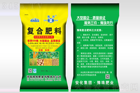 復(fù)合肥市場淡穩(wěn)運(yùn)行!2021-1-14復(fù)合肥價(jià)格行情報(bào)價(jià) 復(fù)合肥市場淡穩(wěn)運(yùn)行!2021-1-14復(fù)合肥價(jià)格行情報(bào)價(jià)