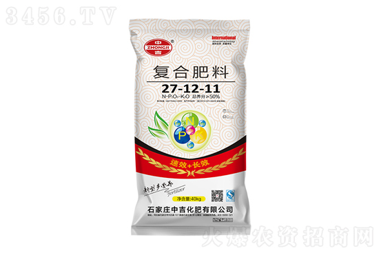 復合肥市場以漲為主!2021-1-25今日復合肥價格報價 復合肥市場以漲為主!2021-1-25今日復合肥價格報價