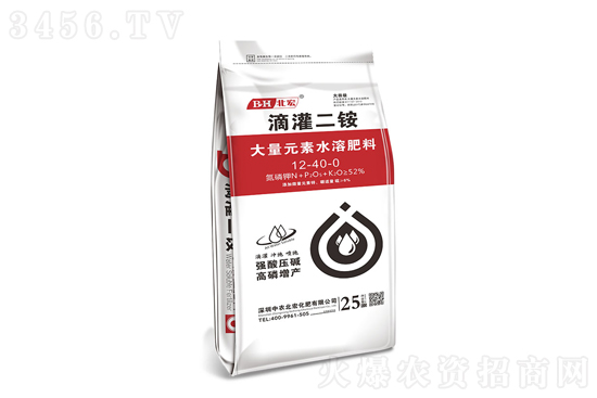 2021-4-19上周磷酸銨價(jià)格行情報(bào)價(jià)一覽 2021-4-19上周磷酸銨價(jià)格行情報(bào)價(jià)一覽