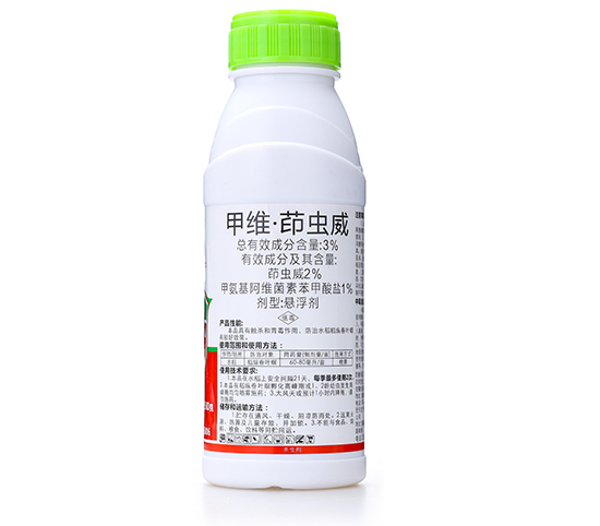 3%鐢茬淮路鑼氳櫕濞佹?zhèn)瑡巩鍓?鑰曠敯浜?.jpg1.jpg