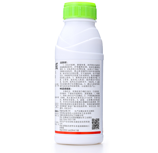 3%鐢茬淮路鑼氳櫕濞佹?zhèn)瑡巩鍓?鑰曠敯浜?.jpg1.jpg