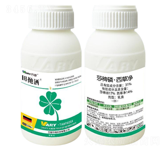 31%莎稗磷·西草凈250克-田拋灑-萬(wàn)容