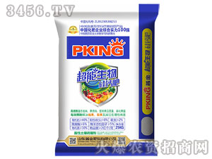 }25kg-ս 