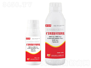 礦源黃腐酸天然緩釋氮-蕓寶典-寶典實業(yè)