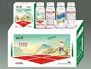 高抗性薊馬組合套盒-聯(lián)菊啶蟲脒+薊迷升級(jí)版