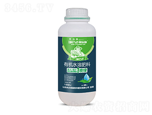 有機水溶肥料-黃葉病葉一噴綠-勒佰施-沃易施